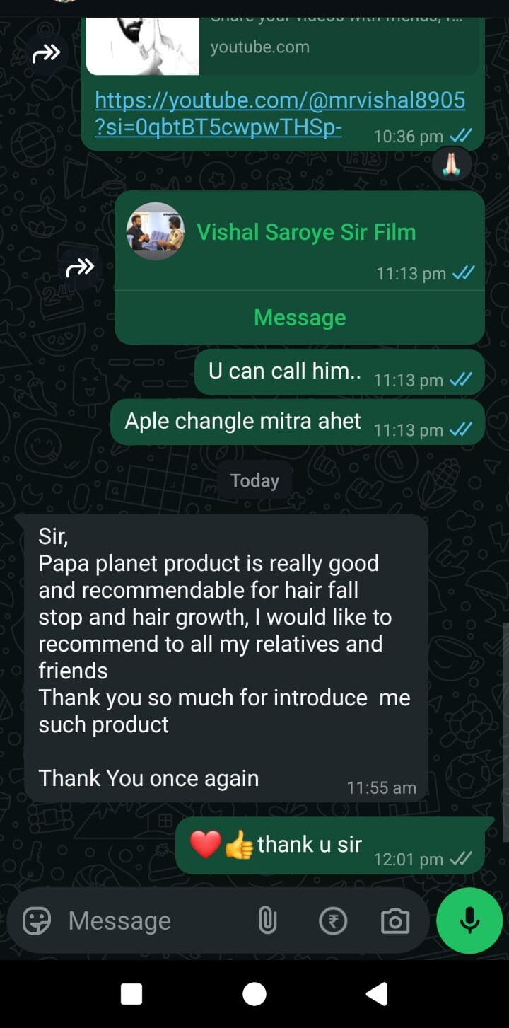 WhatsApp Image 2025-01-03 at 11.44.23_6d5a0807