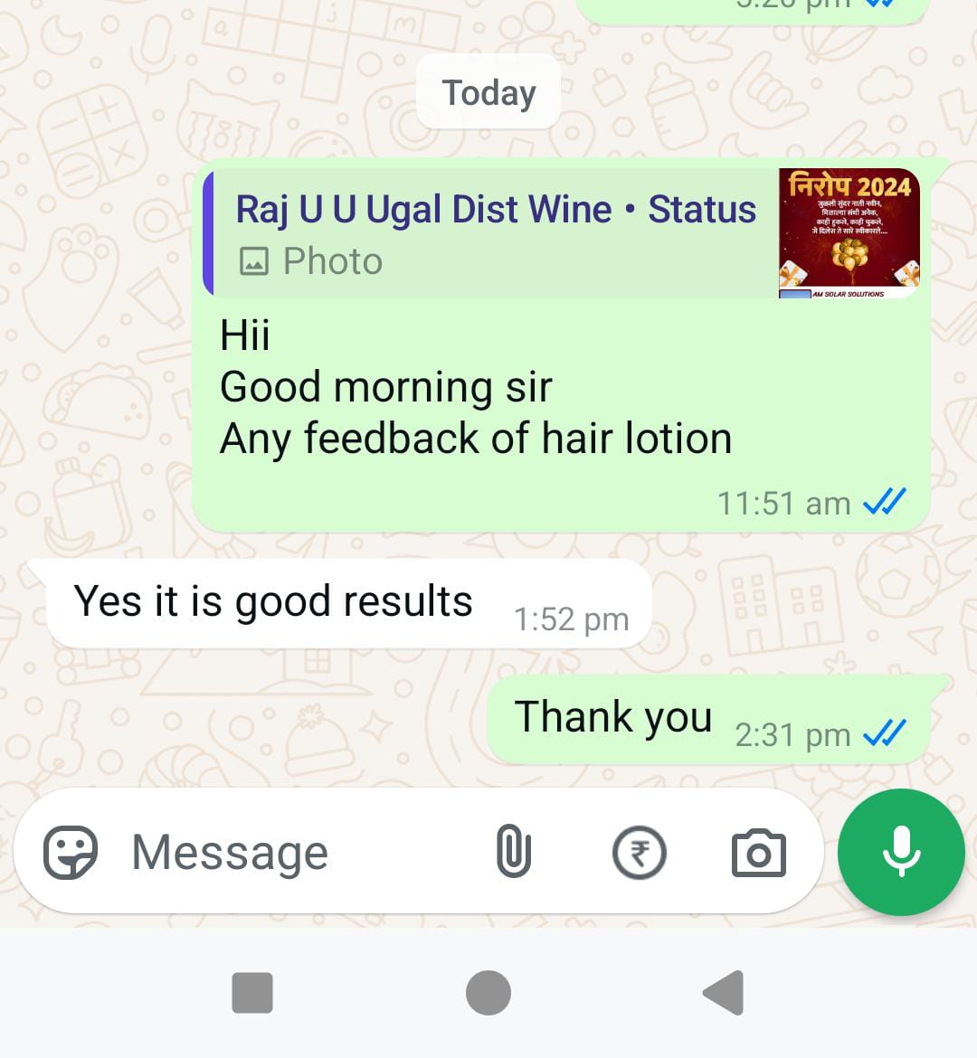 WhatsApp Image 2025-01-03 at 11.44.30_addbd2a6