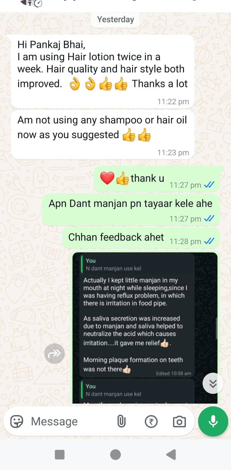 WhatsApp Image 2025-01-18 at 11.38.25_e9a507b1