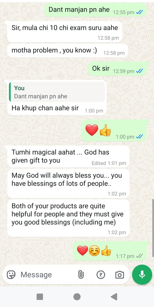 WhatsApp Image 2025-03-12 at 13.17.48_1810a895